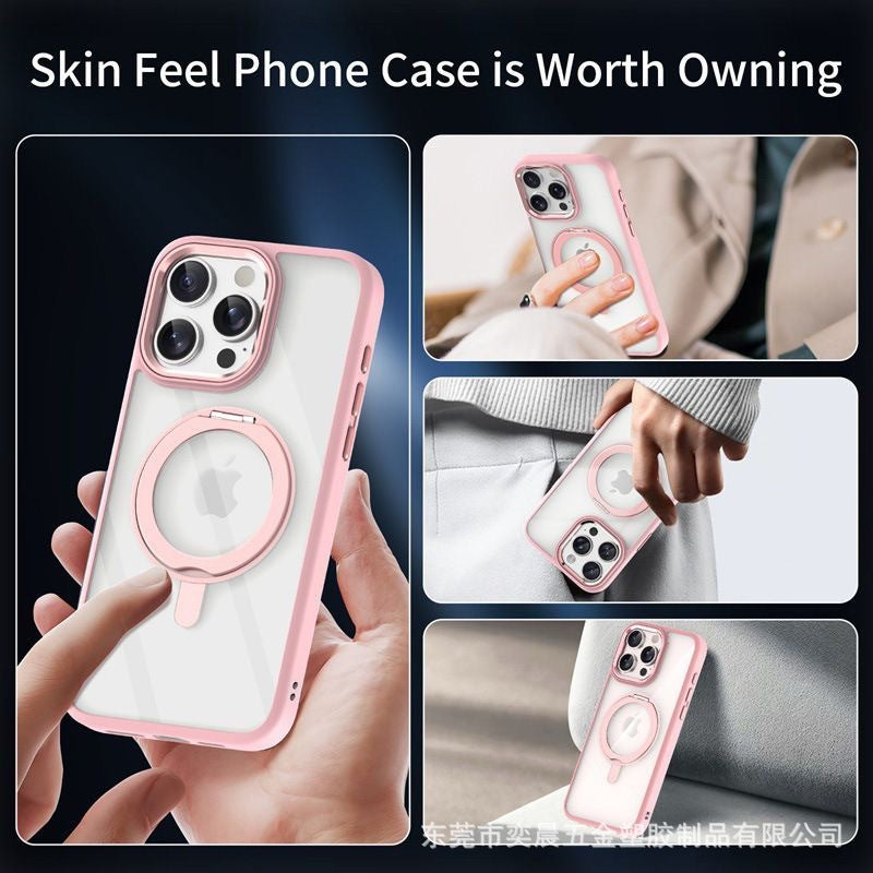 Rotating fulcrum skin-feeling magnetic high-transparency iPhone case