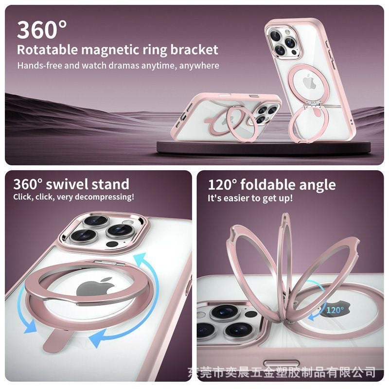 Rotating fulcrum skin-feeling magnetic high-transparency iPhone case